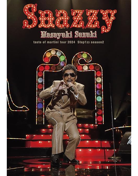 Amazon.co.jp: masayuki suzuki taste of martini tour 2020/21 〜ALL